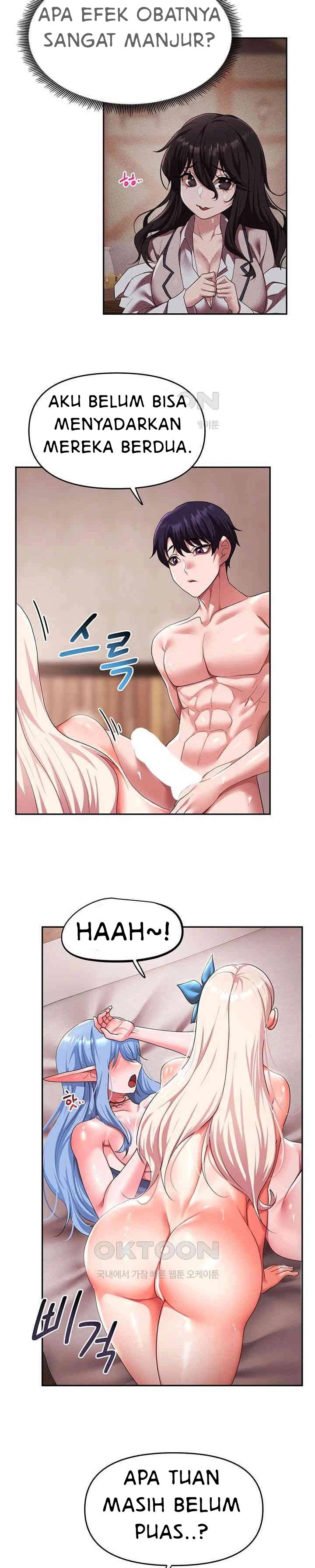 For Sale: Fallen Lady, Never Used - Chapter 29 21