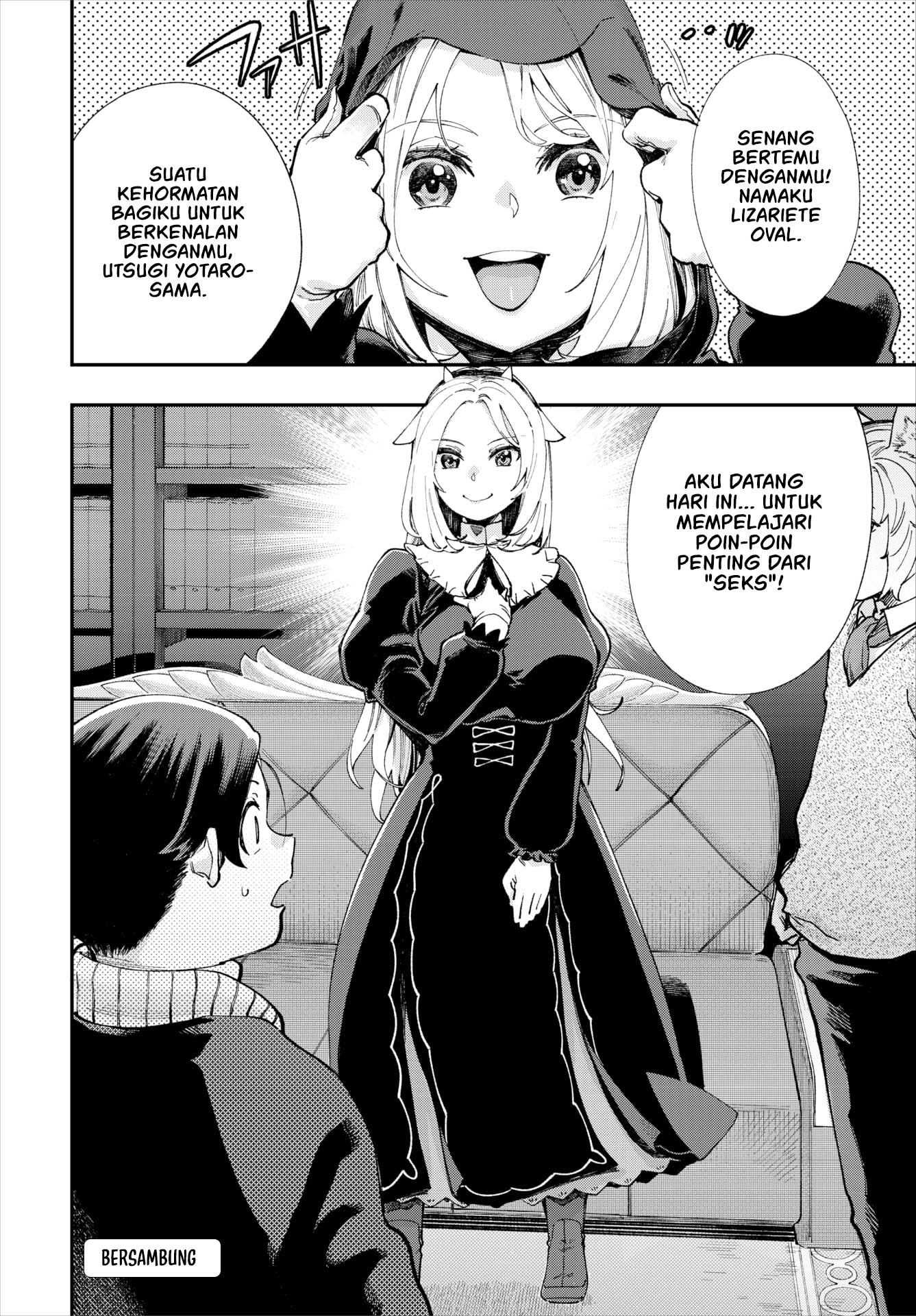 Kono Isekai ni wa 18-kin wa Sonzai Shimasen! - Chapter 29 21 Kono Isekai ni wa 18-kin wa Sonzai Shimasen! - Chapter 29 21