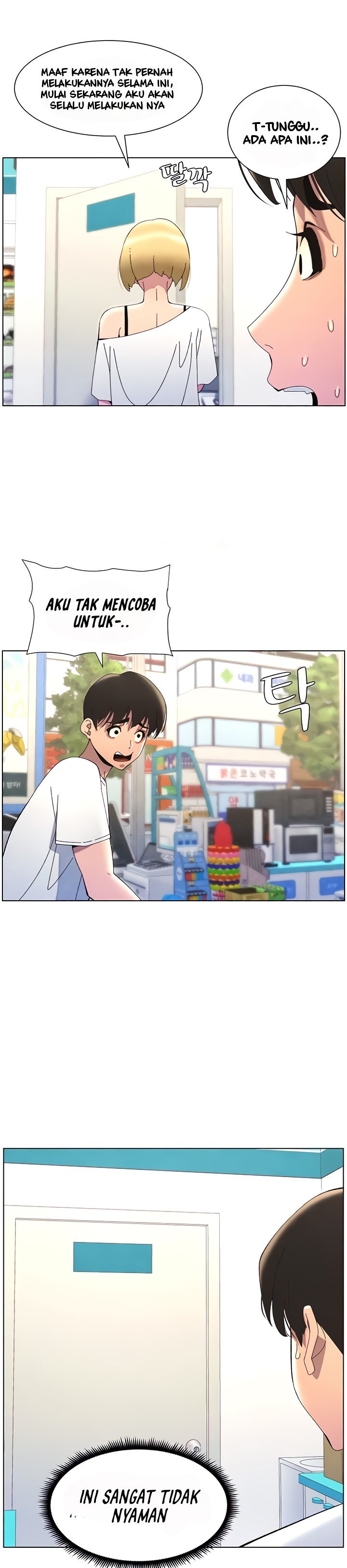 A Secret Lesson With My Younger Sister - Chapter 29 14 A Secret Lesson With My Younger Sister - Chapter 29 14