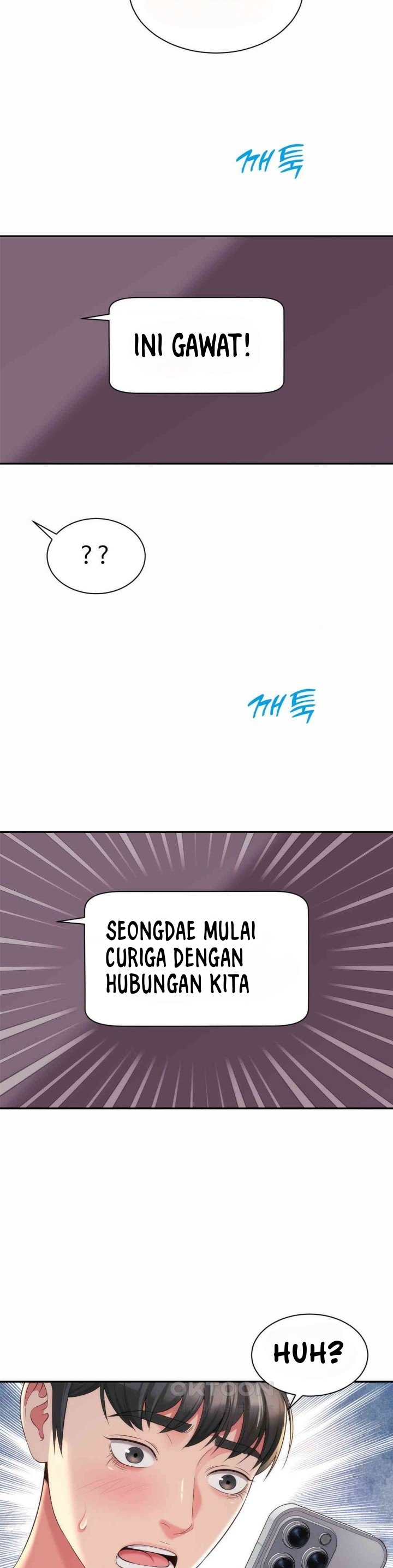 Friend&#8217;s Mom Is Mine - Chapter 29 32