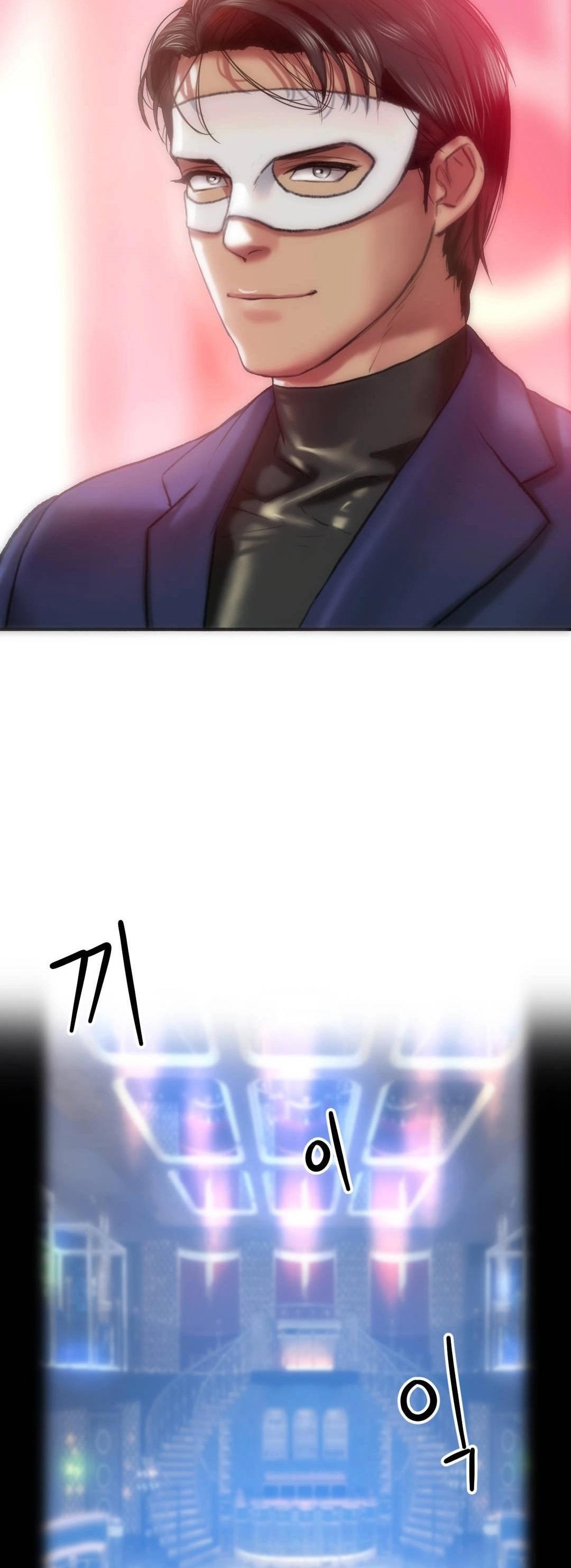 Trophy Wives - Chapter 29 10 Trophy Wives - Chapter 29 10