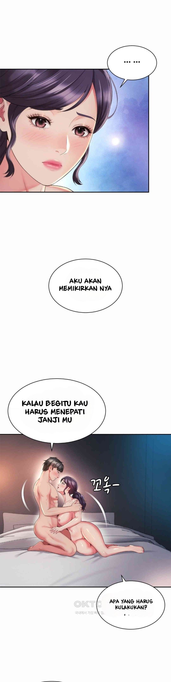 Friend&#8217;s Mom Is Mine - Chapter 29 27