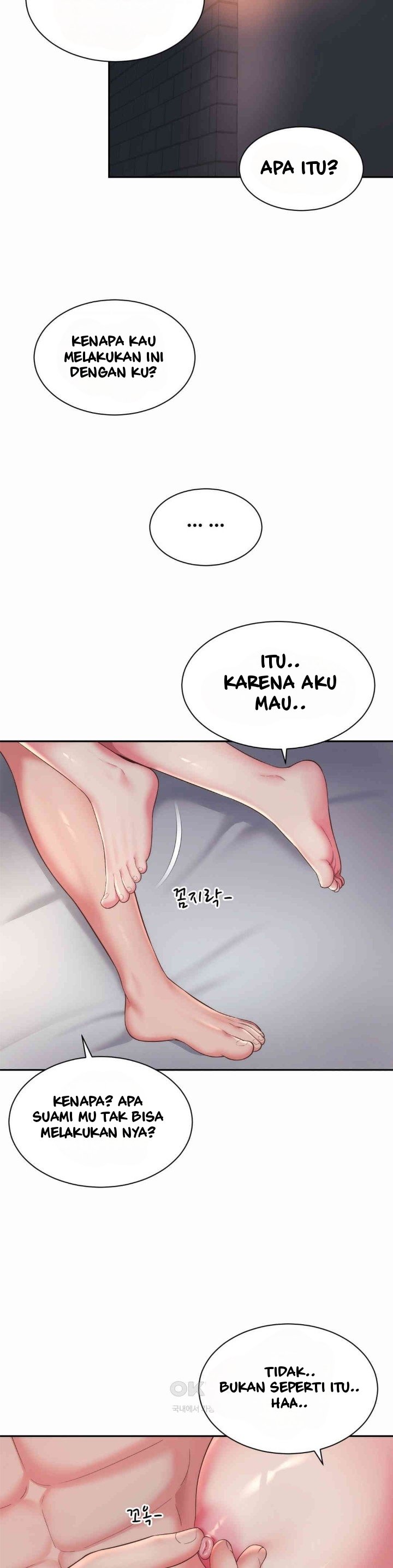 Friend&#8217;s Mom Is Mine - Chapter 29 15