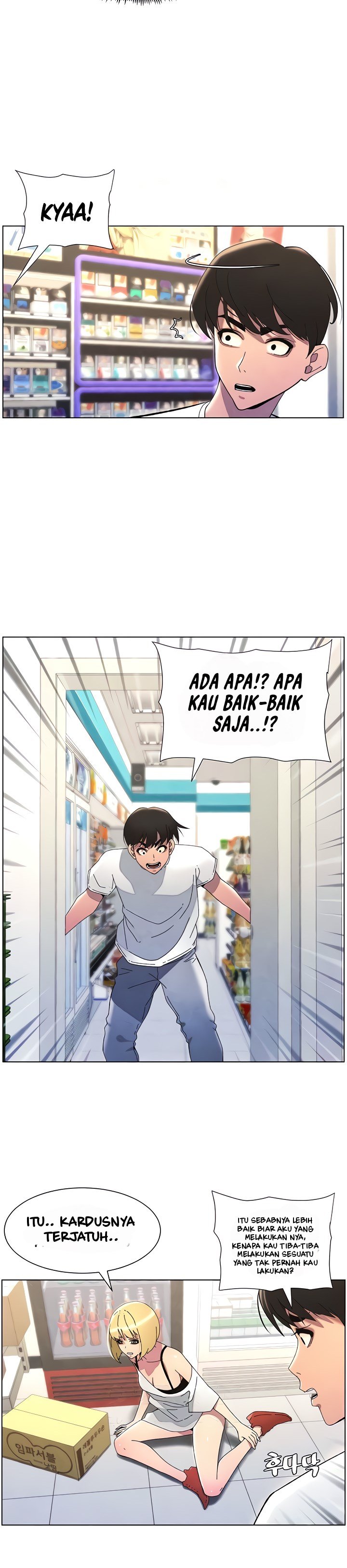 A Secret Lesson With My Younger Sister - Chapter 29 15 A Secret Lesson With My Younger Sister - Chapter 29 15