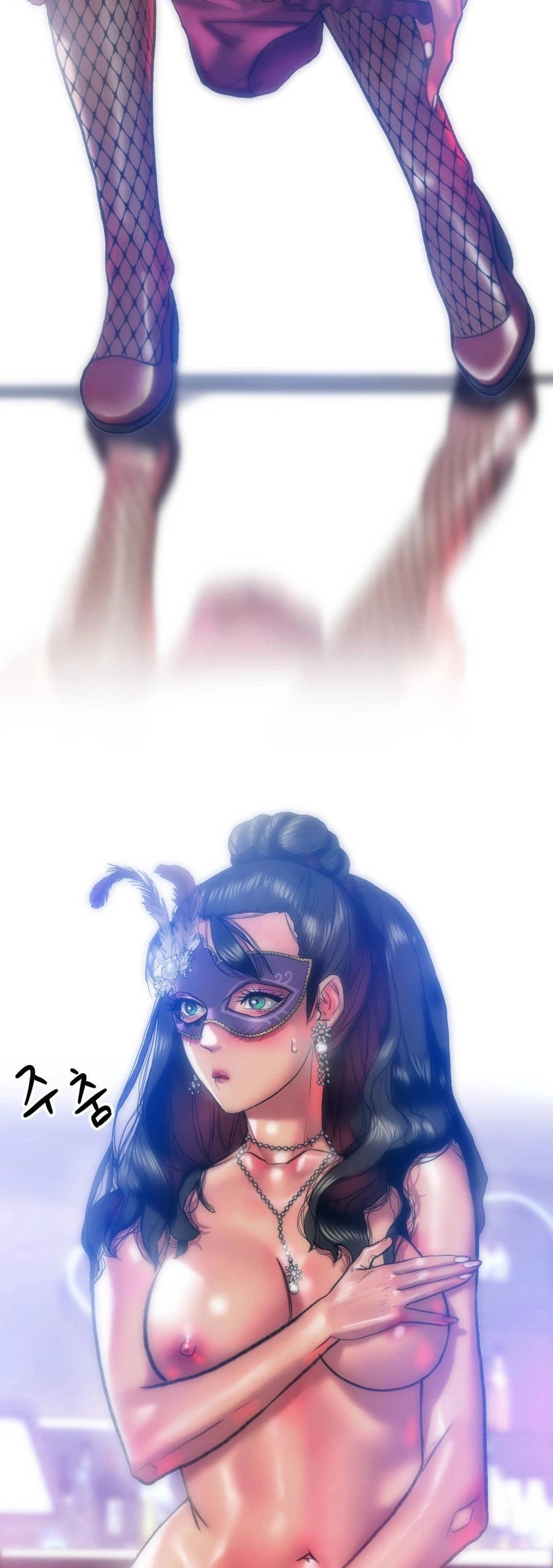 Trophy Wives - Chapter 29 25 Trophy Wives - Chapter 29 25