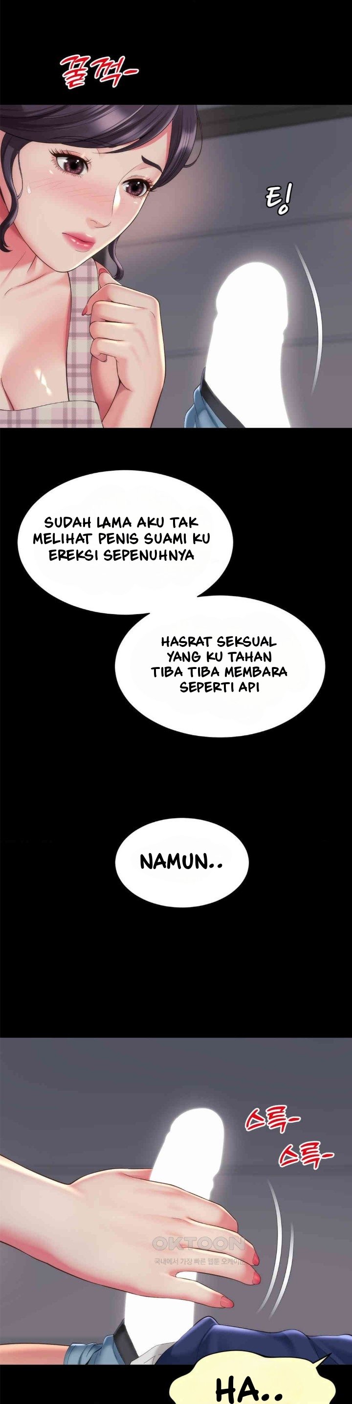 Friend&#8217;s Mom Is Mine - Chapter 29 21