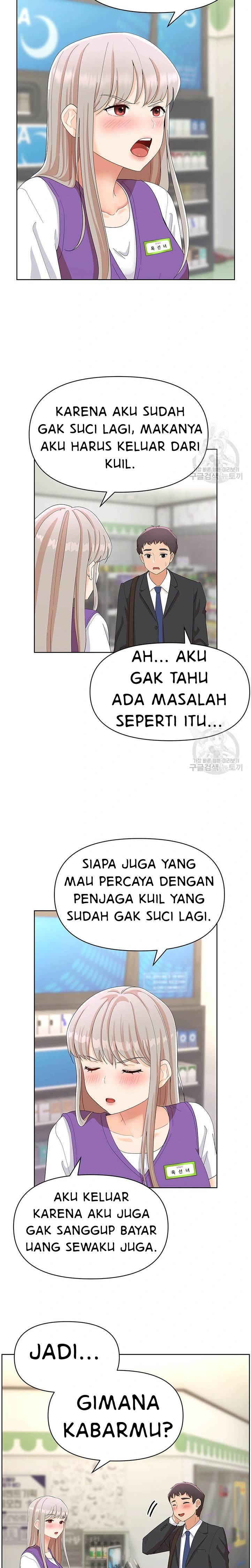 Strongly Sexed Woman - Chapter 29 15