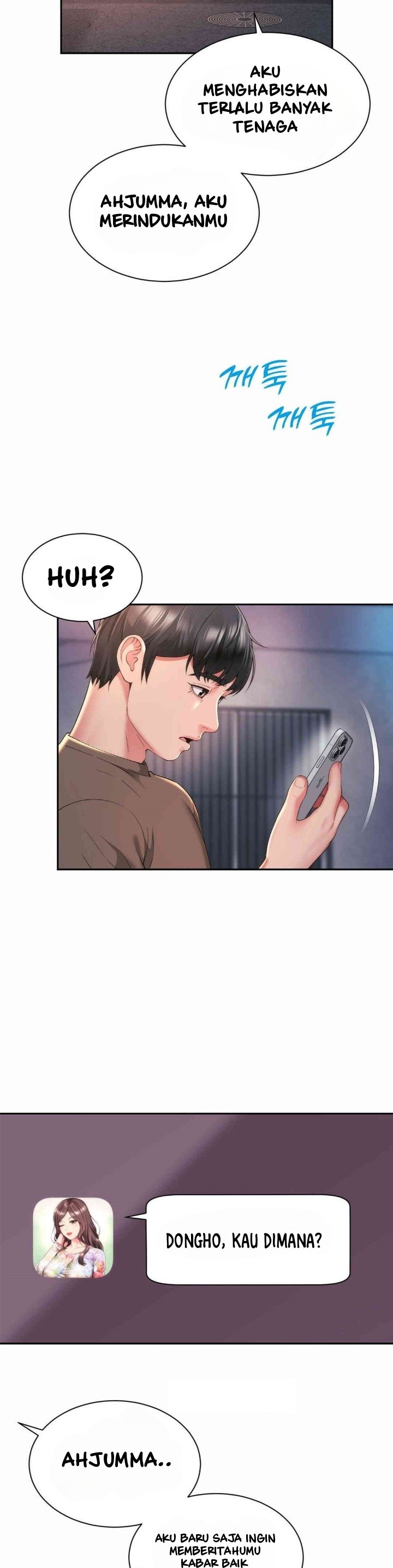 Friend&#8217;s Mom Is Mine - Chapter 29 31