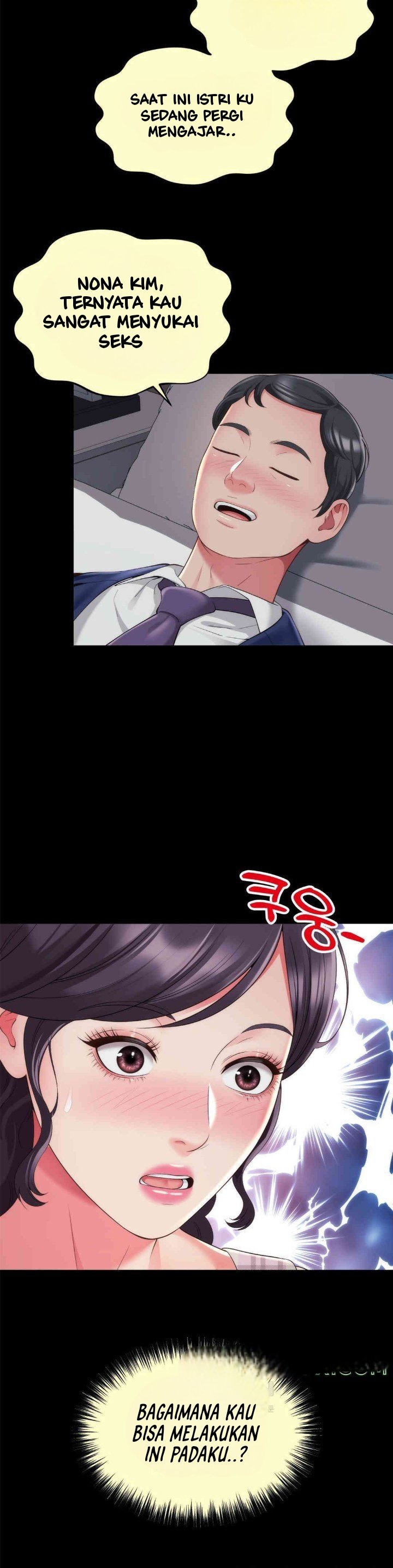 Friend&#8217;s Mom Is Mine - Chapter 29 22