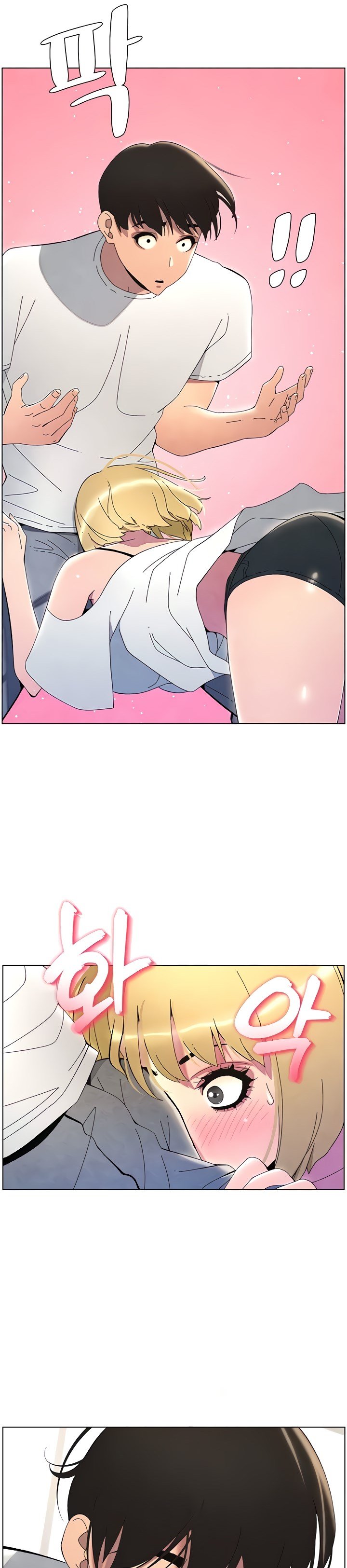 A Secret Lesson With My Younger Sister - Chapter 29 19 A Secret Lesson With My Younger Sister - Chapter 29 19