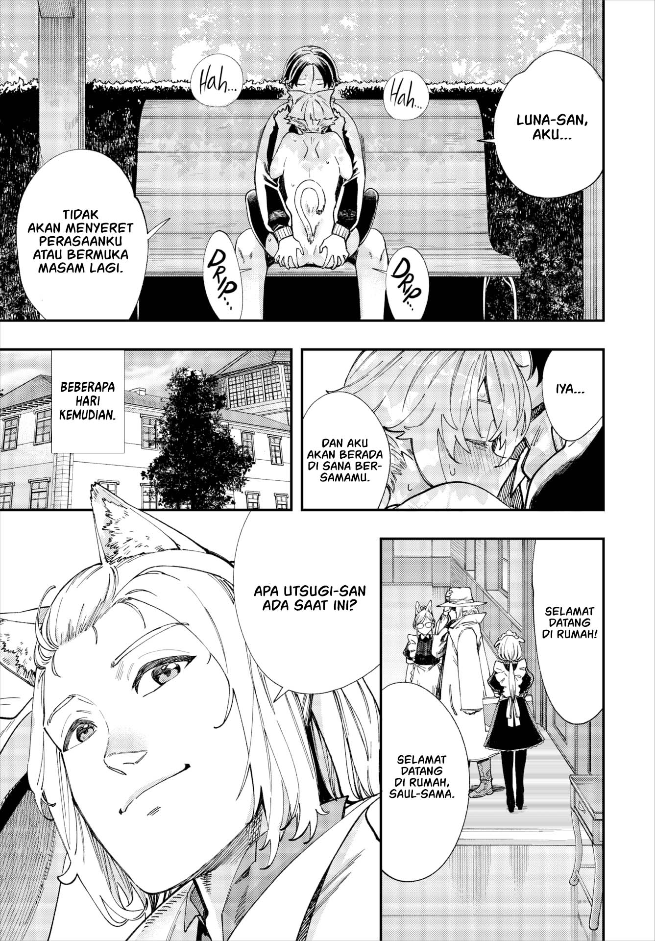 Kono Isekai ni wa 18-kin wa Sonzai Shimasen! - Chapter 29 20 Kono Isekai ni wa 18-kin wa Sonzai Shimasen! - Chapter 29 20