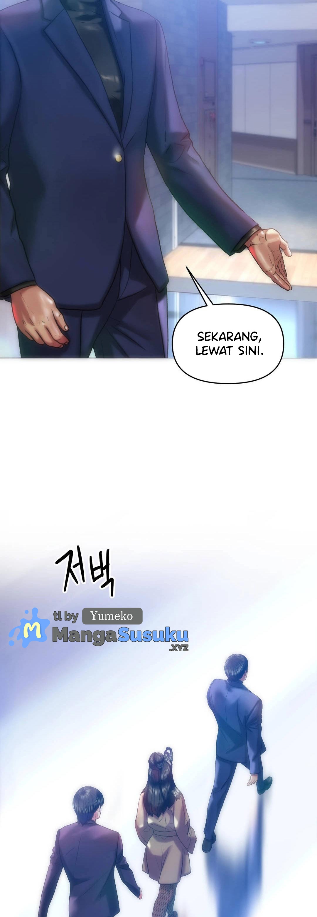 Trophy Wives - Chapter 29 5 Trophy Wives - Chapter 29 5