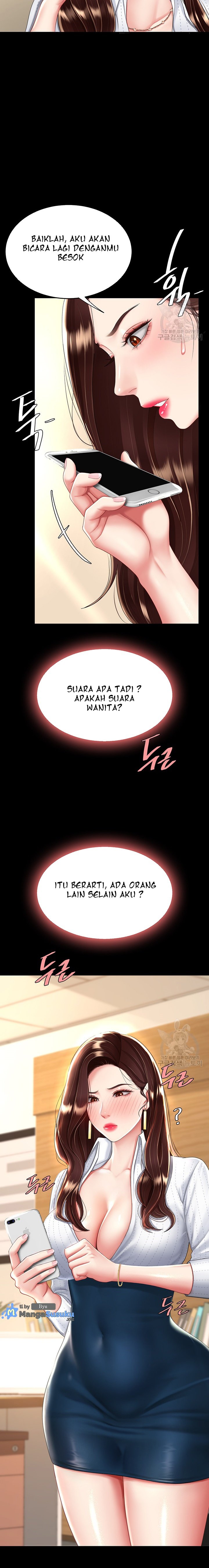 Go ahead Mom - Chapter 29 8