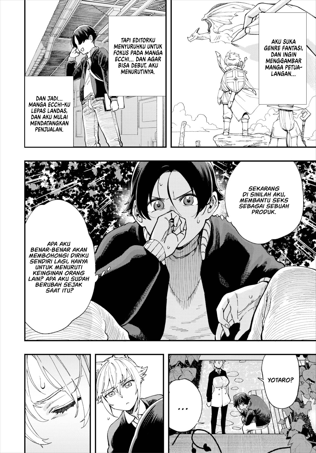 Kono Isekai ni wa 18-kin wa Sonzai Shimasen! - Chapter 29 5 Kono Isekai ni wa 18-kin wa Sonzai Shimasen! - Chapter 29 5