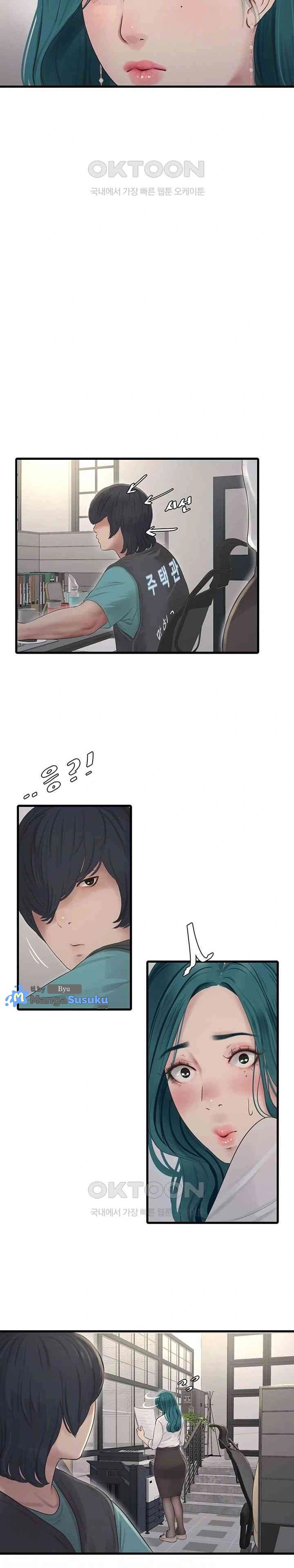 The Hole Diary - Chapter 29 9