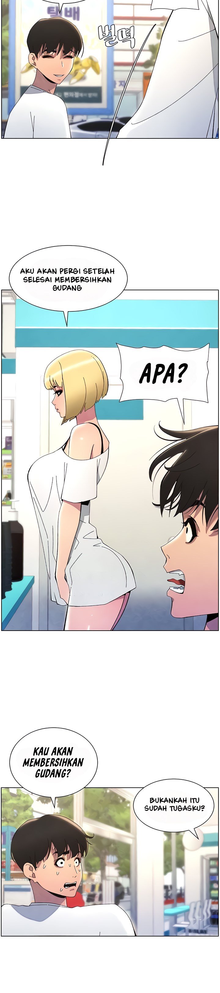 A Secret Lesson With My Younger Sister - Chapter 29 13 A Secret Lesson With My Younger Sister - Chapter 29 13