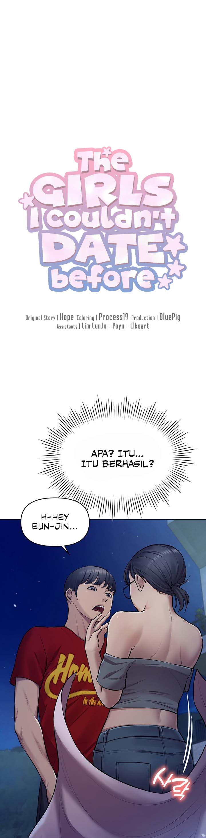 The Brides Who Can’t Eat - Chapter 21 1 The Brides Who Can’t Eat - Chapter 21 1