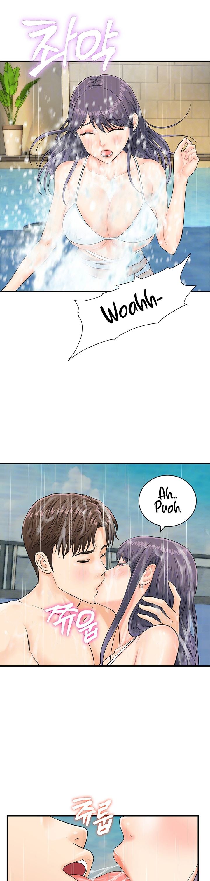 Please Scan Here! - Chapter 21 8 Please Scan Here! - Chapter 21 8