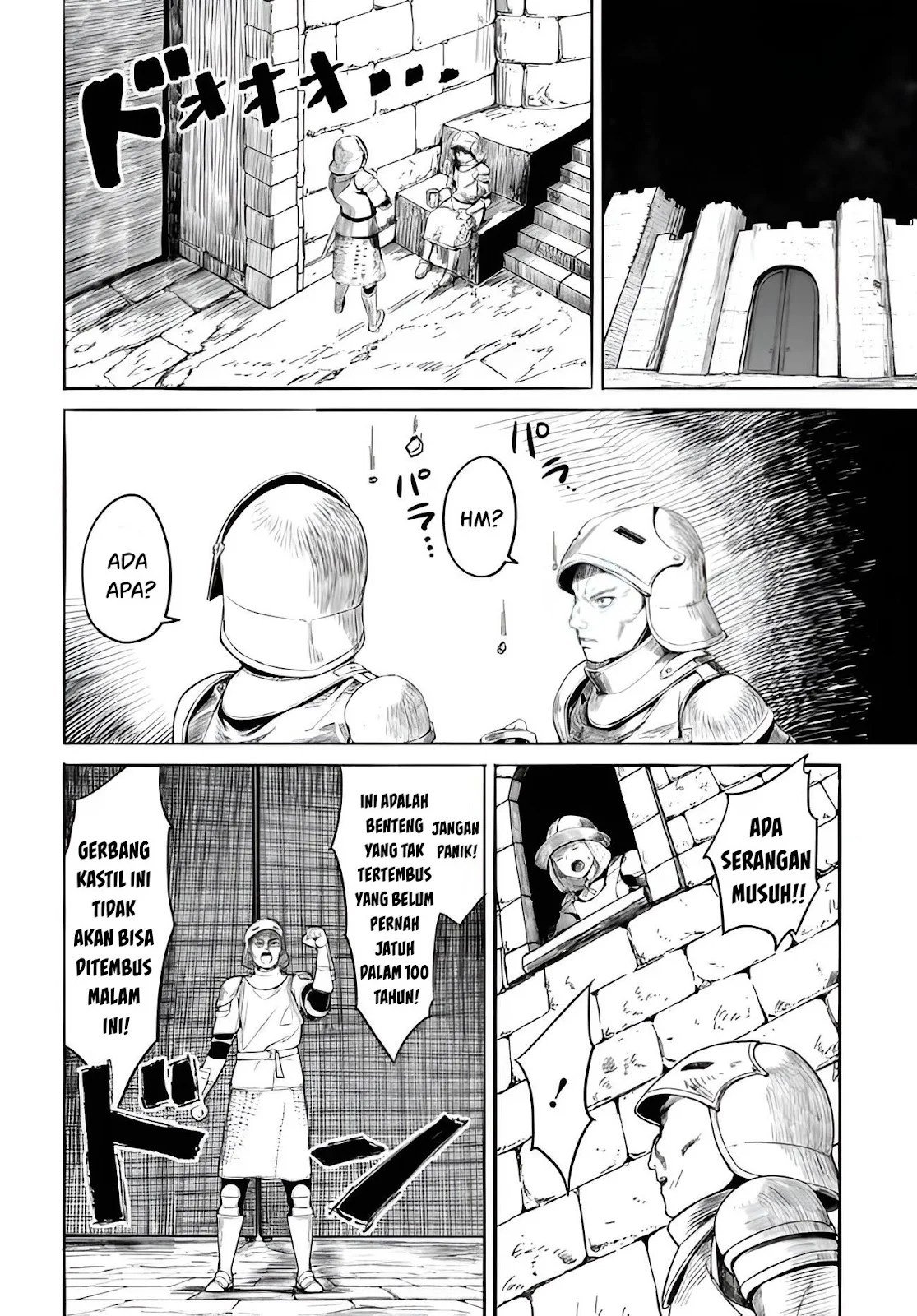 Valhalla Otintin-kan - Chapter 21 8 Valhalla Otintin-kan - Chapter 21 8