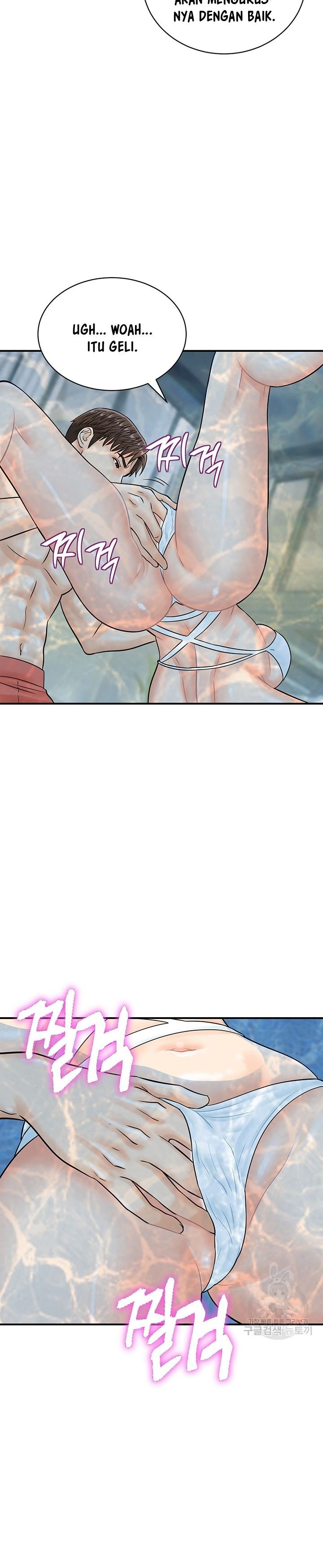 Please Scan Here! - Chapter 21 19 Please Scan Here! - Chapter 21 19