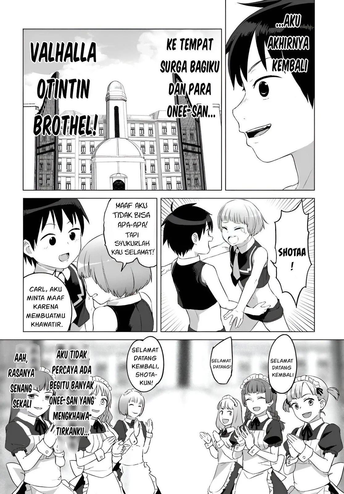 Valhalla Otintin-kan - Chapter 21 20 Valhalla Otintin-kan - Chapter 21 20