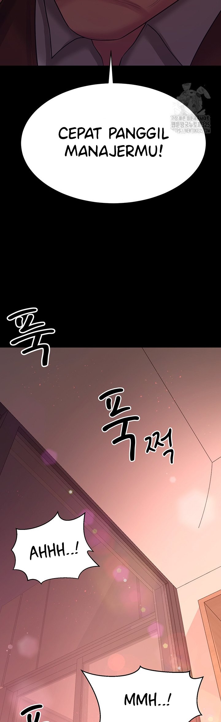 Your Wife Was Amazing - Chapter 21 40