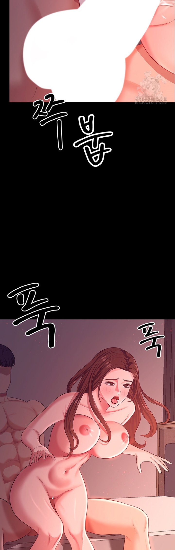 Your Wife Was Amazing - Chapter 21 19