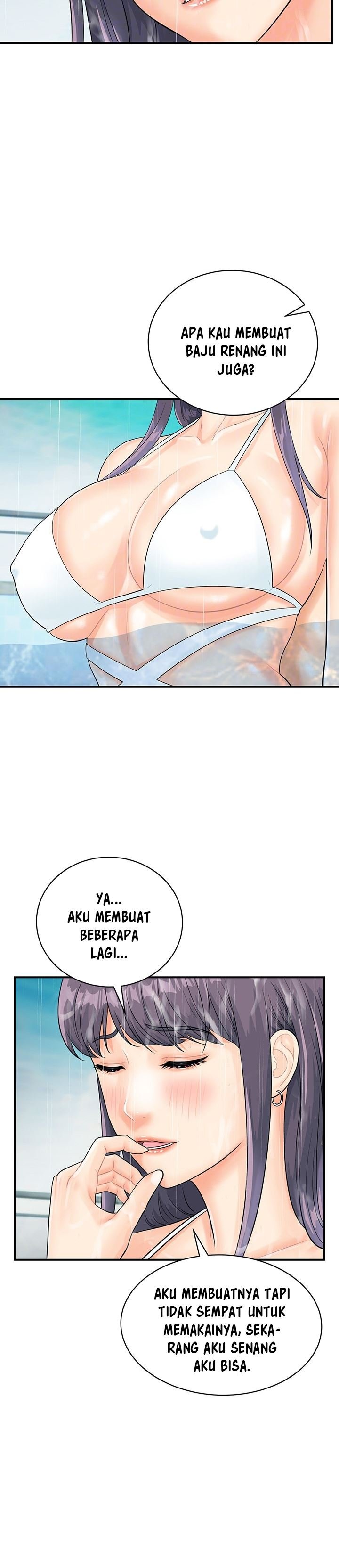 Please Scan Here! - Chapter 21 12 Please Scan Here! - Chapter 21 12