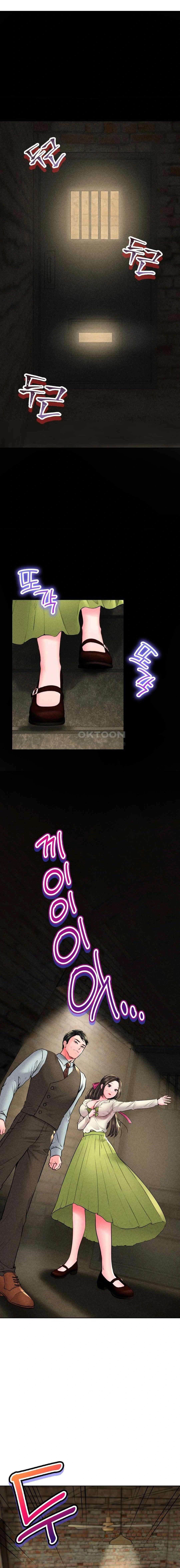 Modern Apartment- Gyeonseong 1930 - Chapter 21 3