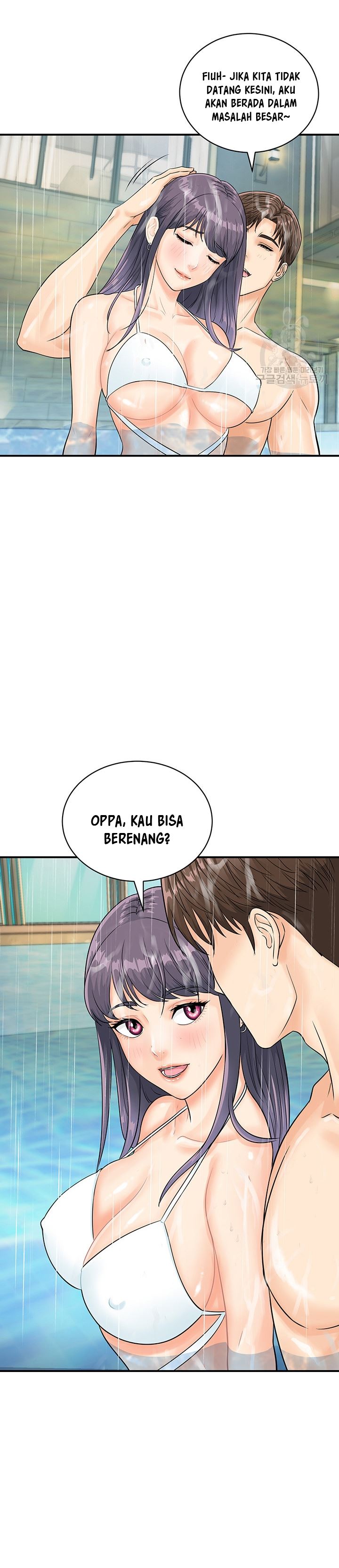 Please Scan Here! - Chapter 21 13 Please Scan Here! - Chapter 21 13