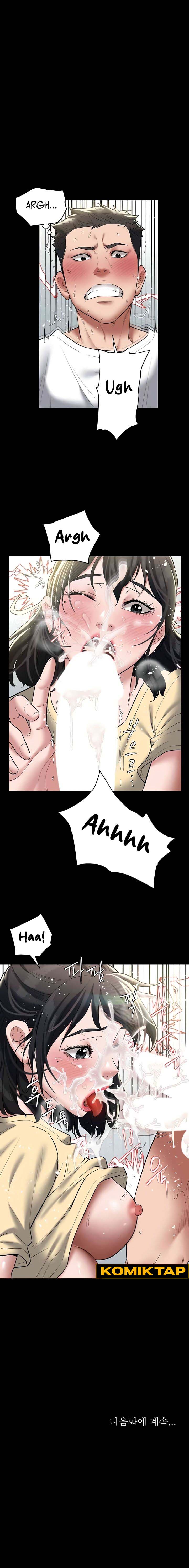 A Very Privative Revenge - Chapter 21 10