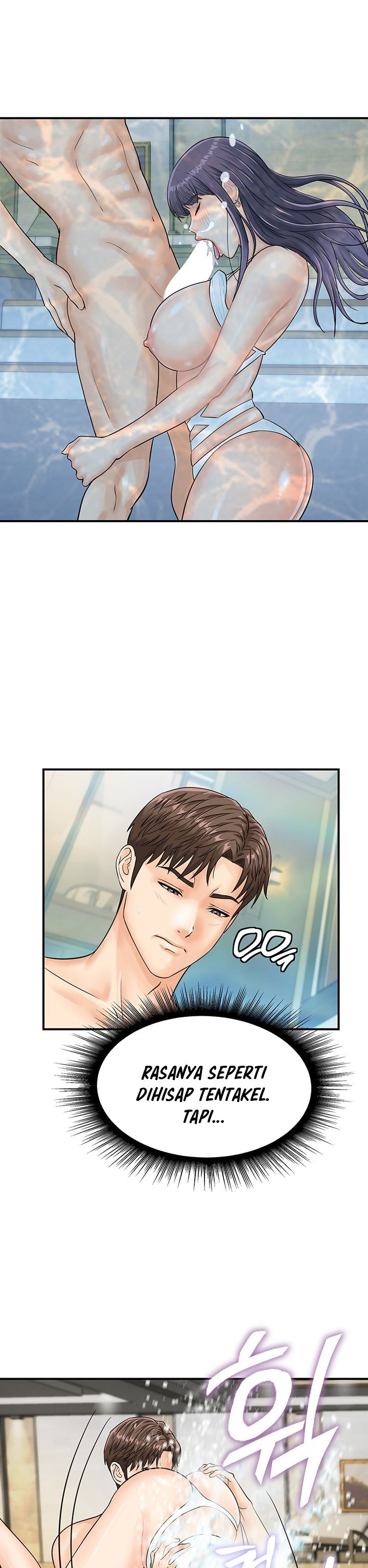 Please Scan Here! - Chapter 21 26 Please Scan Here! - Chapter 21 26