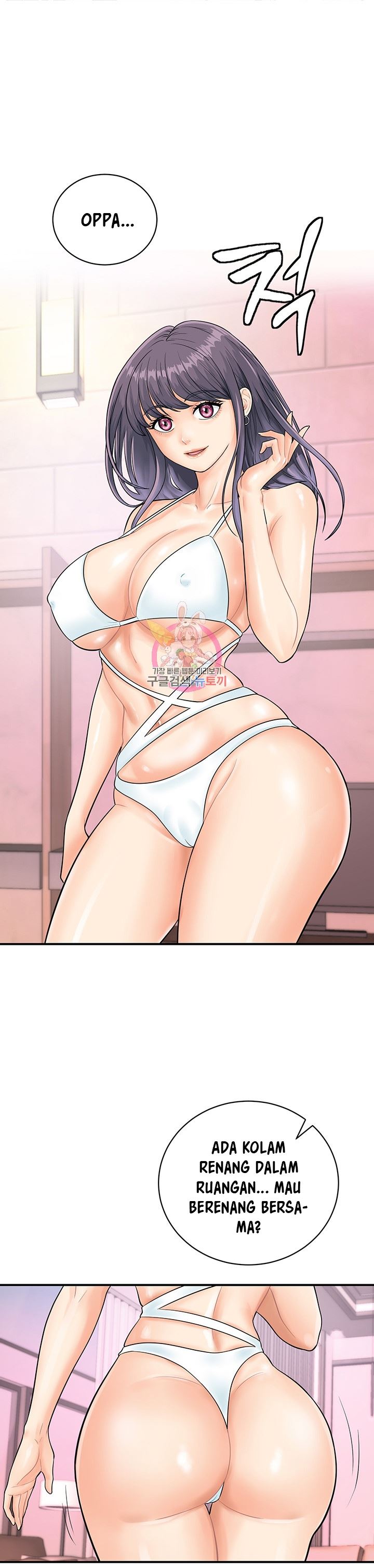 Please Scan Here! - Chapter 21 2 Please Scan Here! - Chapter 21 2