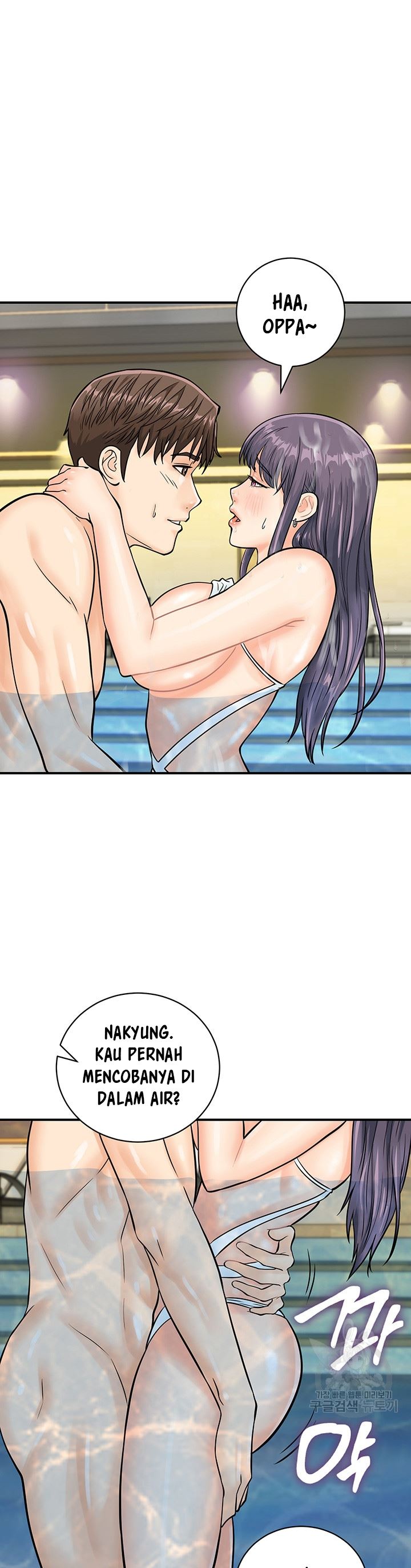 Please Scan Here! - Chapter 21 32 Please Scan Here! - Chapter 21 32