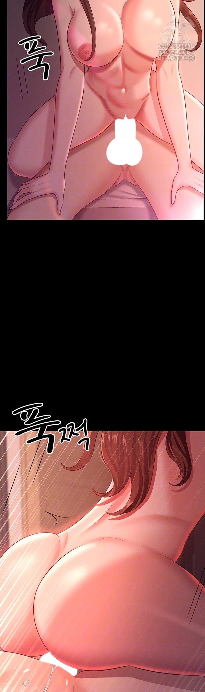 Your Wife Was Amazing - Chapter 21 10