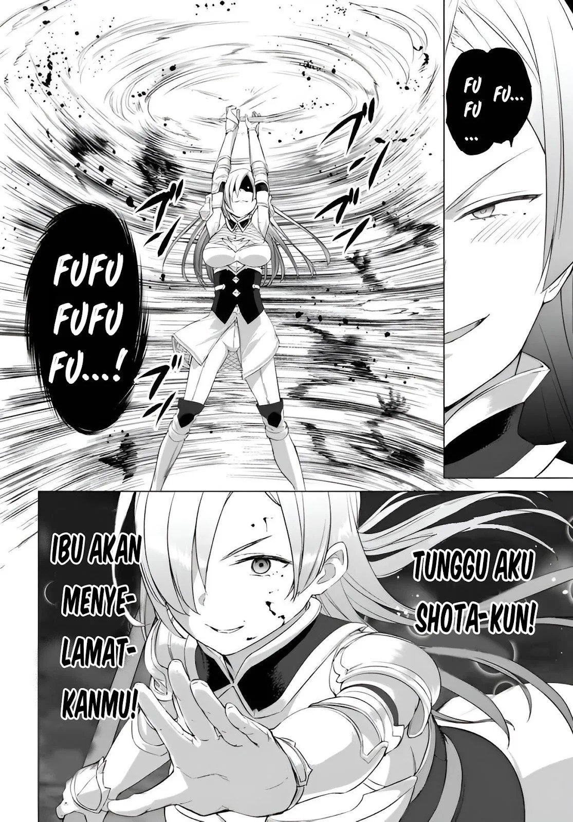 Valhalla Otintin-kan - Chapter 21 16 Valhalla Otintin-kan - Chapter 21 16