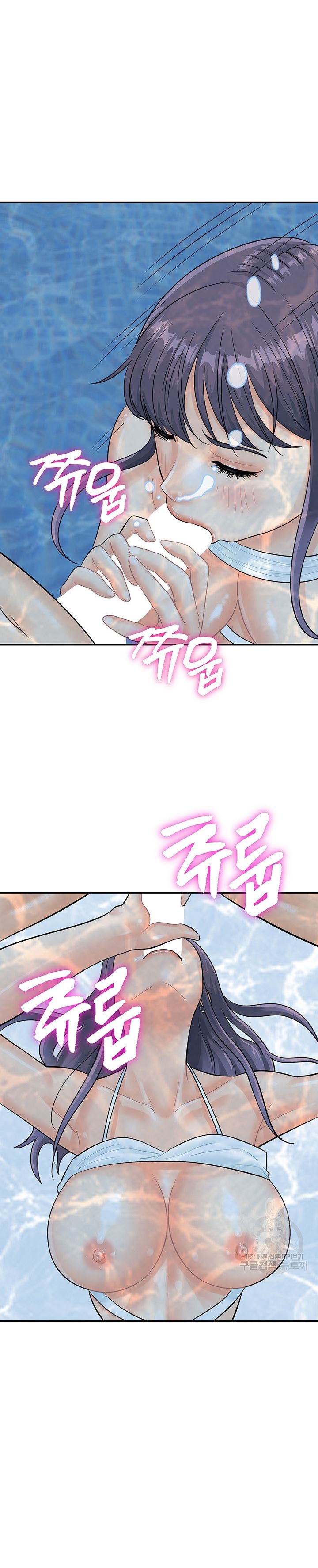 Please Scan Here! - Chapter 21 25 Please Scan Here! - Chapter 21 25