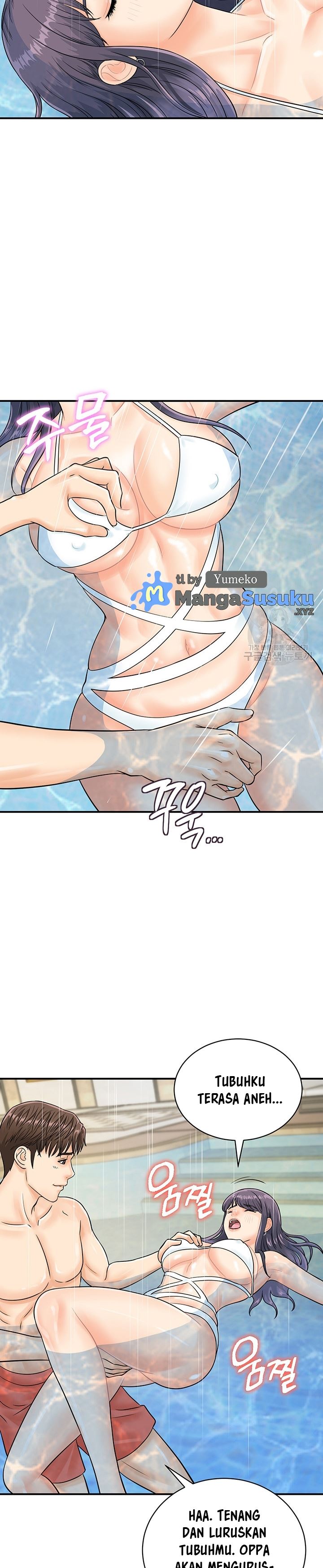 Please Scan Here! - Chapter 21 18 Please Scan Here! - Chapter 21 18