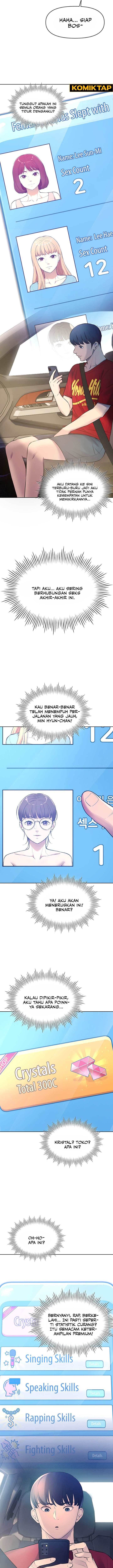 The Brides Who Can’t Eat - Chapter 21 15 The Brides Who Can’t Eat - Chapter 21 15