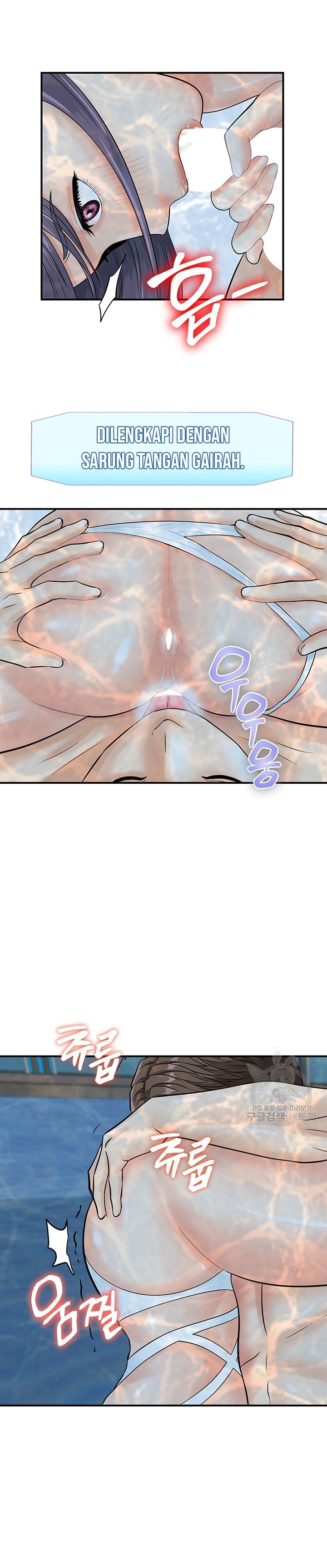 Please Scan Here! - Chapter 21 29 Please Scan Here! - Chapter 21 29