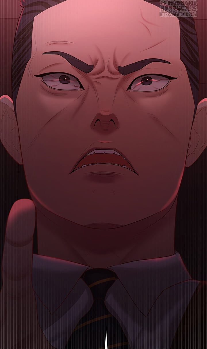 Your Wife Was Amazing - Chapter 21 54