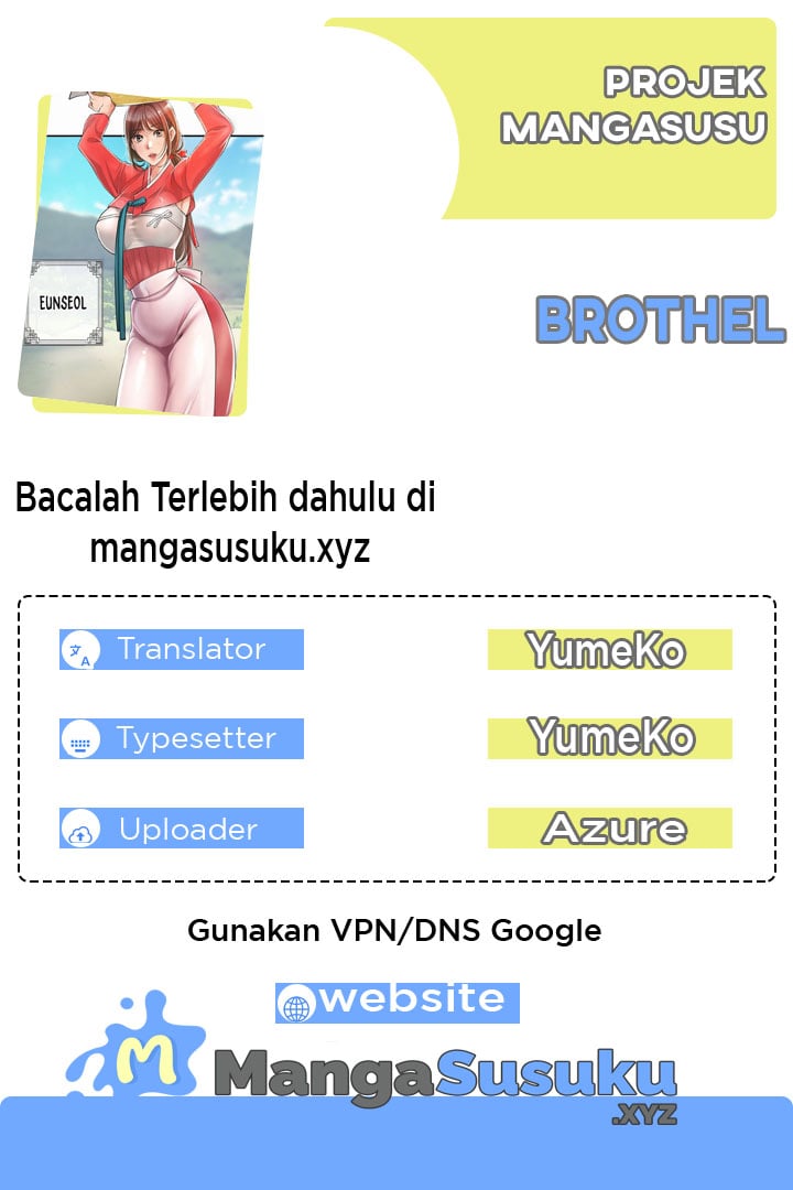 Brothel - Chapter 21 1