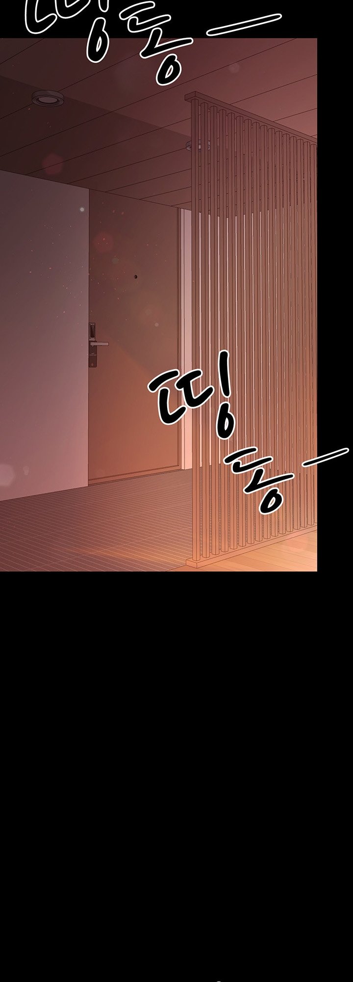 Your Wife Was Amazing - Chapter 21 51