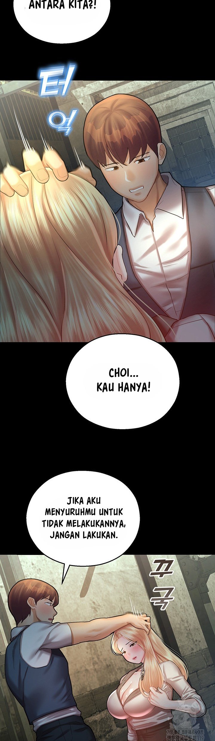 Destiny Land - Chapter 24 3 Destiny Land - Chapter 24 3