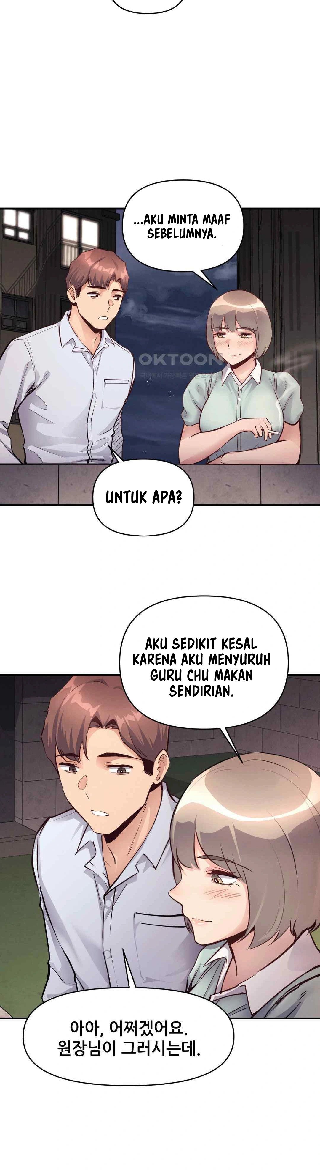 My Life Is a Piece of Cake - Chapter 24 29