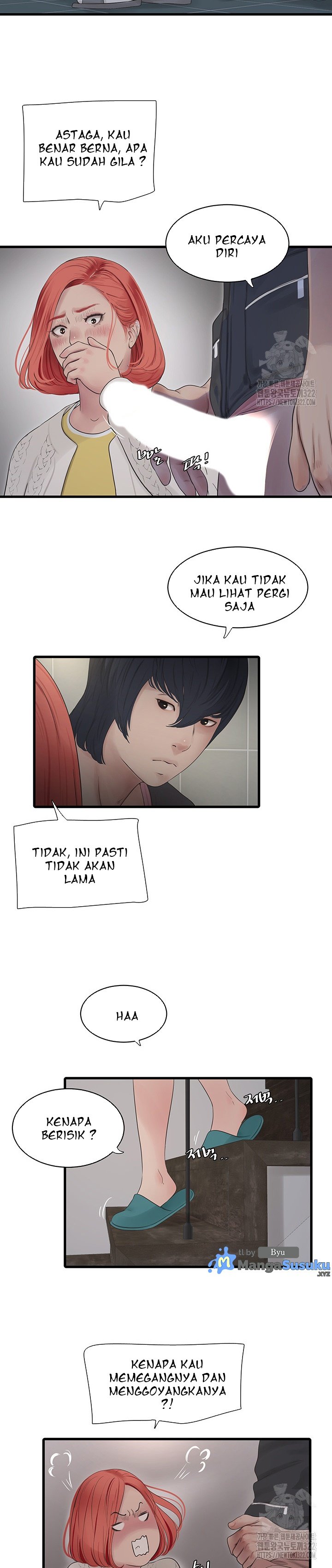 The Hole Diary - Chapter 24 21