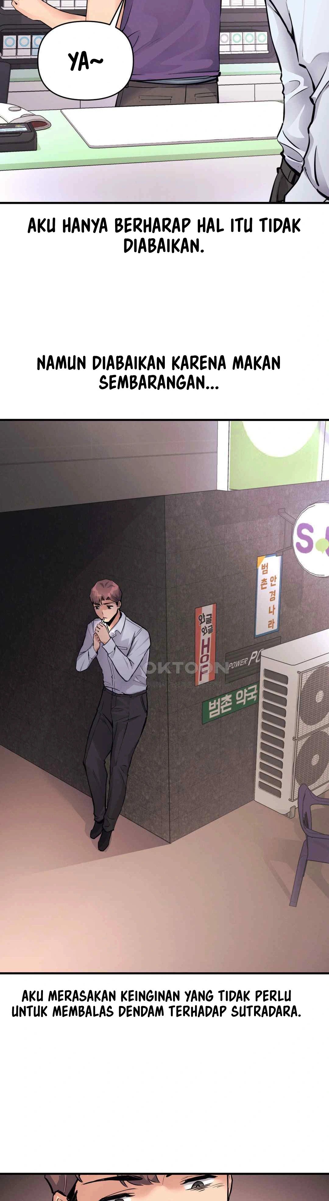 My Life Is a Piece of Cake - Chapter 24 9