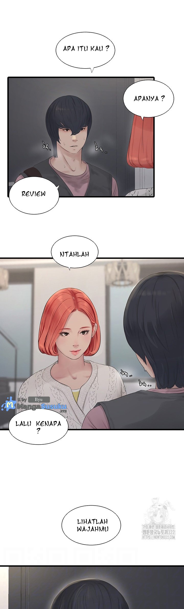 The Hole Diary - Chapter 24 4