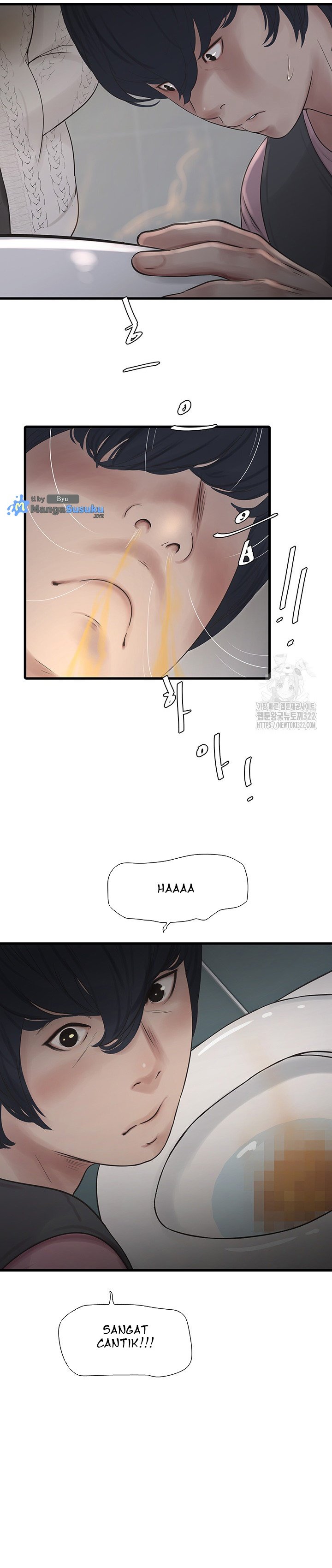 The Hole Diary - Chapter 24 18