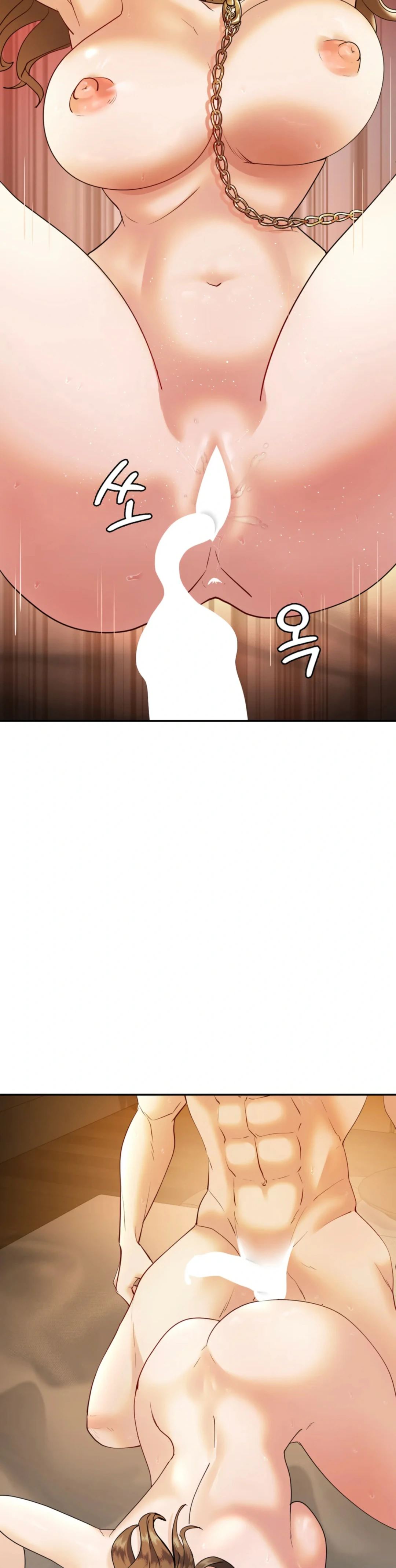 Give Me Back My Wife - Chapter 24 29 Give Me Back My Wife - Chapter 24 29